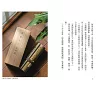 https://im2.book.com.tw/image/getImage?i=https://www.books.com.tw/img/001/101/69/0011016981_b_05.jpg&v=67dbfc6ck&w=655&h=609