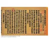 https://im2.book.com.tw/image/getImage?i=https://www.books.com.tw/img/001/101/69/0011016981_b_11.jpg&v=67dbfc6ak&w=655&h=609