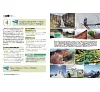 https://im2.book.com.tw/image/getImage?i=https://www.books.com.tw/img/001/101/75/0011017503_b_09.jpg&v=67e134ffk&w=655&h=609
