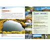 https://im2.book.com.tw/image/getImage?i=https://www.books.com.tw/img/001/101/75/0011017503_b_11.jpg&v=67e134fdk&w=655&h=609