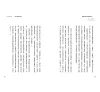 https://im2.book.com.tw/image/getImage?i=https://www.books.com.tw/img/001/101/76/0011017683_b_05.jpg&v=67e67b20k&w=655&h=609