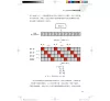 https://im2.book.com.tw/image/getImage?i=https://www.books.com.tw/img/001/101/82/0011018268_b_05.jpg&v=67ea7d73k&w=655&h=609