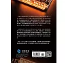 https://im2.book.com.tw/image/getImage?i=https://www.books.com.tw/img/001/101/82/0011018268_bf_01.jpg&v=67ea7d79k&w=655&h=609
