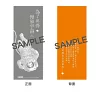 https://im2.book.com.tw/image/getImage?i=https://www.books.com.tw/img/001/101/93/0011019324_b_01.jpg&v=67ff94cfk&w=655&h=609
