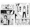 https://im2.book.com.tw/image/getImage?i=https://www.books.com.tw/img/001/101/93/0011019324_b_11.jpg&v=67ff94d0k&w=655&h=609