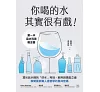 https://im2.book.com.tw/image/getImage?i=https://www.books.com.tw/img/001/101/94/0011019468_bc_01.jpg&v=6800e75dk&w=655&h=609
