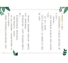 https://im2.book.com.tw/image/getImage?i=https://www.books.com.tw/img/001/102/28/0011022866_b_03.jpg&v=683d8c01k&w=655&h=609