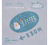 https://im2.book.com.tw/image/getImage?i=https://www.books.com.tw/img/002/024/09/0020240927_b_03.jpg&v=67aeb35fk&w=655&h=609