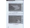 https://im2.book.com.tw/image/getImage?i=https://www.books.com.tw/img/CN1/111/26/CN11112606_b_03.jpg&v=5493fe54k&w=655&h=609