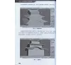 https://im2.book.com.tw/image/getImage?i=https://www.books.com.tw/img/CN1/111/26/CN11112606_b_05.jpg&v=5493fe54k&w=655&h=609