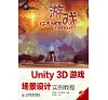 https://im2.book.com.tw/image/getImage?i=https://www.books.com.tw/img/CN1/111/26/CN11112606_bc_01.jpg&v=5493fe55k&w=655&h=609