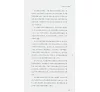 https://im2.book.com.tw/image/getImage?i=https://www.books.com.tw/img/CN1/122/72/CN11227215_b_03.jpg&v=589a30bck&w=655&h=609
