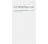 https://im2.book.com.tw/image/getImage?i=https://www.books.com.tw/img/CN1/122/72/CN11227215_b_05.jpg&v=589a30bck&w=655&h=609