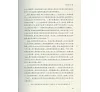 https://im2.book.com.tw/image/getImage?i=https://www.books.com.tw/img/CN1/122/72/CN11227215_b_09.jpg&v=55e8213dk&w=655&h=609