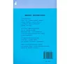 https://im2.book.com.tw/image/getImage?i=https://www.books.com.tw/img/CN1/123/53/CN11235340_bf_01.jpg&v=5595130dk&w=655&h=609