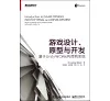 https://im2.book.com.tw/image/getImage?i=https://www.books.com.tw/img/CN1/142/90/CN11429095_bc_01.jpg&v=5aaf9186k&w=655&h=609