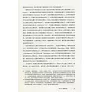 https://im2.book.com.tw/image/getImage?i=https://www.books.com.tw/img/CN1/143/94/CN11439485_b_03.jpg&v=59f8dfaek&w=655&h=609