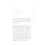 https://im2.book.com.tw/image/getImage?i=https://www.books.com.tw/img/CN1/144/36/CN11443658_b_01.jpg&v=598a21aak&w=655&h=609