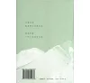 https://im2.book.com.tw/image/getImage?i=https://www.books.com.tw/img/CN1/144/36/CN11443658_bf_01.jpg&v=5979b2a0k&w=655&h=609