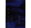 https://im2.book.com.tw/image/getImage?i=https://www.books.com.tw/img/CN1/190/62/CN11906232_b_01.jpg&v=652465cbk&w=655&h=609