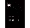 https://im2.book.com.tw/image/getImage?i=https://www.books.com.tw/img/CN1/214/88/CN12148875_b_05.jpg&v=676dbffbk&w=655&h=609
