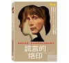 https://im2.book.com.tw/image/getImage?i=https://www.books.com.tw/img/D02/005/01/D020050118_bc_01.jpg&v=52119fa0k&w=655&h=609