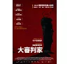 https://im2.book.com.tw/image/getImage?i=https://www.books.com.tw/img/D02/006/27/D020062724_b_01.jpg&v=5840f97fk&w=655&h=609