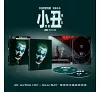 https://im2.book.com.tw/image/getImage?i=https://www.books.com.tw/img/D02/008/20/D020082002_b_01.jpg&v=673ed921k&w=655&h=609