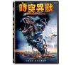 https://im2.book.com.tw/image/getImage?i=https://www.books.com.tw/img/D02/008/20/D020082083_b_01.jpg&v=676507b7k&w=655&h=609