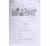 https://im2.book.com.tw/image/getImage?i=https://www.books.com.tw/img/F01/327/77/F013277793_b_07.jpg&v=54fd768fk&w=655&h=609