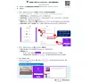https://im2.book.com.tw/image/getImage?i=https://www.books.com.tw/img/F01/828/41/F018284129_b_01.jpg&v=667a800ak&w=655&h=609
