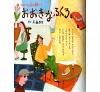 https://im2.book.com.tw/image/getImage?i=https://www.books.com.tw/img/J03/010/90/J030109032_b_53.jpg&v=62f36c97k&w=655&h=609