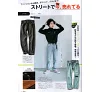 https://im2.book.com.tw/image/getImage?i=https://www.books.com.tw/img/J03/011/41/J030114153_b_11.jpg&v=64269a54k&w=655&h=609