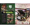 https://im2.book.com.tw/image/getImage?i=https://www.books.com.tw/img/J03/012/02/J030120208_b_03.jpg&v=65728deek&w=655&h=609