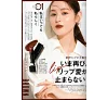 https://im2.book.com.tw/image/getImage?i=https://www.books.com.tw/img/J03/012/06/J030120660_b_51.jpg&v=65b77026k&w=655&h=609