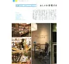 https://im2.book.com.tw/image/getImage?i=https://www.books.com.tw/img/J03/012/72/J030127279_b_07.jpg&v=67726841k&w=655&h=609
