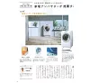 https://im2.book.com.tw/image/getImage?i=https://www.books.com.tw/img/J03/012/72/J030127279_b_25.jpg&v=67726840k&w=655&h=609