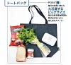 https://im2.book.com.tw/image/getImage?i=https://www.books.com.tw/img/J03/012/77/J030127700_b_07.jpg&v=673ed37ek&w=655&h=609
