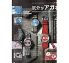 https://im2.book.com.tw/image/getImage?i=https://www.books.com.tw/img/J03/012/93/J030129365_b_45.jpg&v=67d2899ek&w=655&h=609