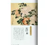 https://im2.book.com.tw/image/getImage?i=https://www.books.com.tw/img/M01/005/67/M010056746_b_73.jpg&v=581c6356k&w=655&h=609