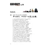 https://im2.book.com.tw/image/getImage?i=https://www.books.com.tw/img/M01/020/73/M010207328_b_01.jpg&v=67a33dack&w=655&h=609