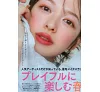 https://im2.book.com.tw/image/getImage?i=https://www.books.com.tw/img/M01/020/77/M010207709_b_71.jpg&v=67a5d319k&w=655&h=609
