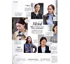 https://im2.book.com.tw/image/getImage?i=https://www.books.com.tw/img/M01/020/77/M010207710_b_59.jpg&v=67bd9bc0k&w=655&h=609