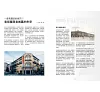 https://im2.book.com.tw/image/getImage?i=https://www.books.com.tw/img/R03/007/95/R030079526_b_03.jpg&v=5ccc0a1ck&w=655&h=609