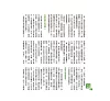 https://im2.book.com.tw/image/getImage?i=https://www.books.com.tw/img/R03/009/50/R030095023_b_05.jpg&v=6642ccaak&w=655&h=609
