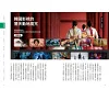 https://im2.book.com.tw/image/getImage?i=https://www.books.com.tw/img/R03/009/55/R030095509_b_03.jpg&v=665541c8k&w=655&h=609