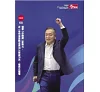 https://im2.book.com.tw/image/getImage?i=https://www.books.com.tw/img/R03/010/11/R030101154_b_01.jpg&v=677e297bk&w=655&h=609