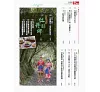 https://im2.book.com.tw/image/getImage?i=https://www.books.com.tw/img/R03/010/11/R030101176_b_05.jpg&v=68490650k&w=655&h=609