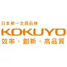 KOKUYO