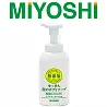 日本Miyoshi<br/>無添加首選